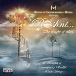 Roshni - Altaf Raja Song Download